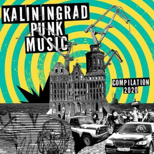 KALININGRAD PUNK MUSIC - V_A